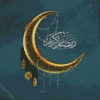 Ramadan Mubarak Kareem Diamond Painting