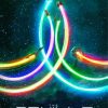 The Orville Poster Diamond Painting